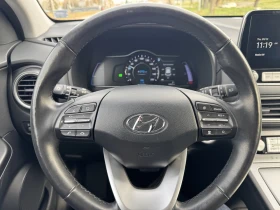 Hyundai Kona 64 KWh. Гаранция, Първи собственик, Термопомпа, снимка 9