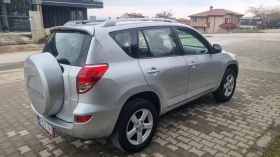 Toyota Rav4, снимка 12