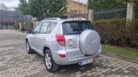 Toyota Rav4, снимка 4