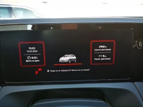 VW Tiguan R-Line 1.5 eHybrid OPF DSG | Mobile.bg    10