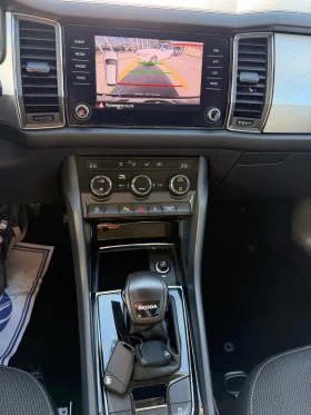Skoda Kodiaq * 2.0* TOP* LIZING*  - 21999 € / 43026.30 лв. - 41427001 14