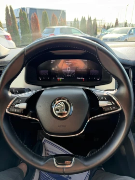 Skoda Kodiaq * 2.0* TOP* LIZING*  - 21999 € / 43026.30 лв. - 41427001 15