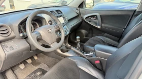 Toyota Rav4 147000��, d4d, ����, ����, ������ | Mobile.bg � ����� ������ 8
