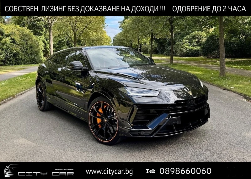 Lamborghini Urus S/666 HP/CARBON/CERAMIC/B&O/NERO HELENE/TV/PANO/  