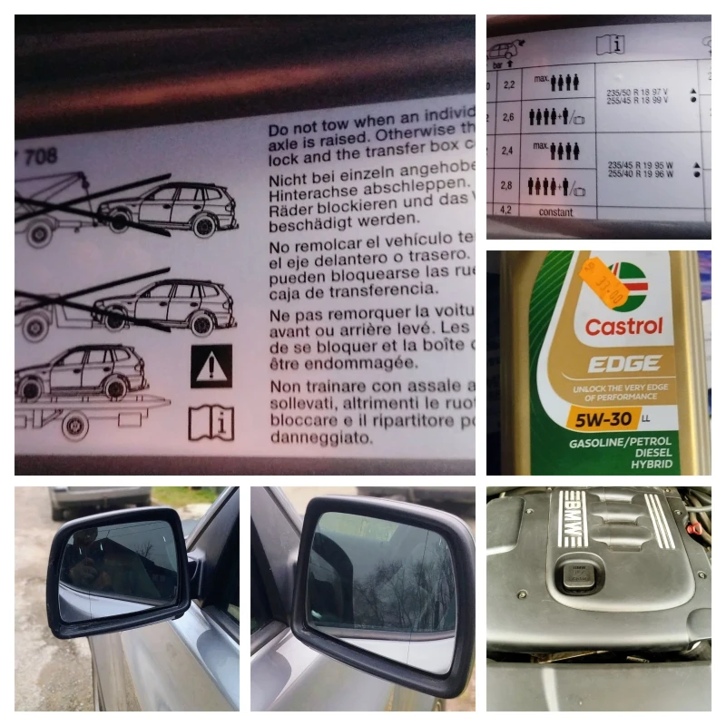 BMW X3 /BUSINESS/БЕЗ АНАЛОГ/РЕГИСТРИРАН/1-ВИ/SECURITY/BG/, снимка 14 - Автомобили и джипове - 53236616