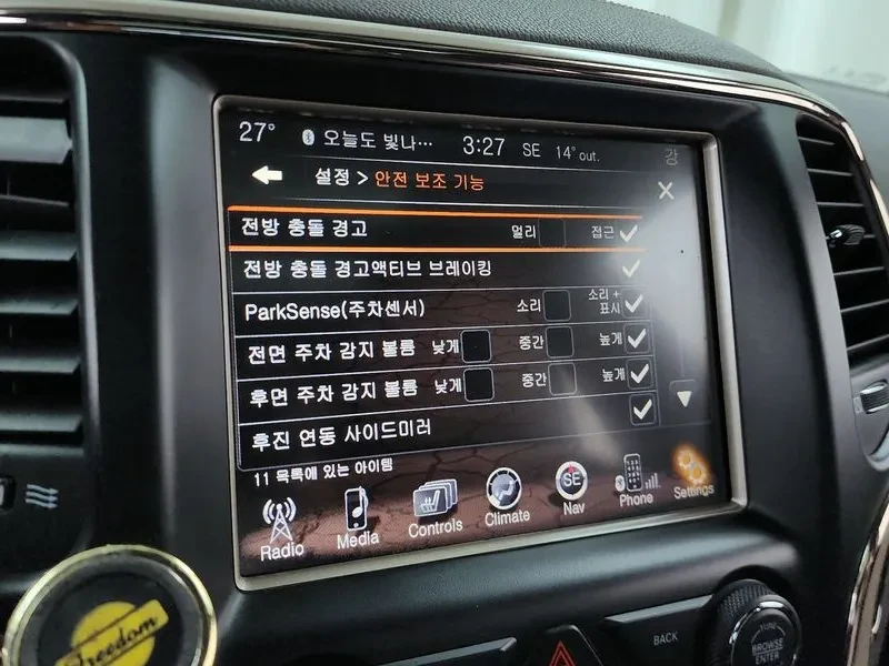 Jeep Cherokee 3.0 | Mobile.bg � ����������� 16