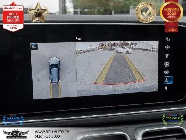 Mercedes-Benz GLE 350 4MATIC AMG LINE * ������ ����* FULL MAX | Mobile.bg � ����������� 15
