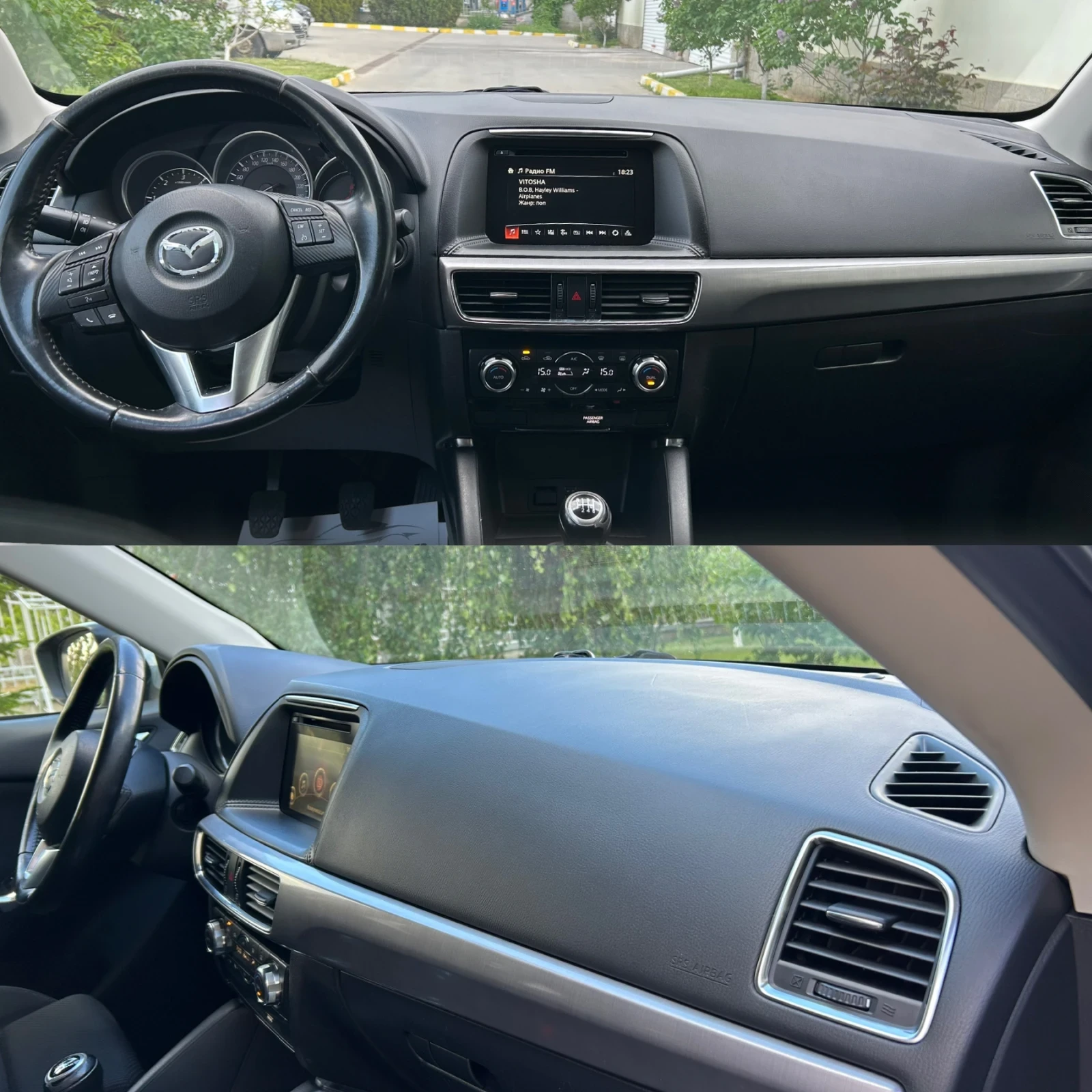 Mazda CX-5 2.2d Skyactiv /150кс/ - изображение 10