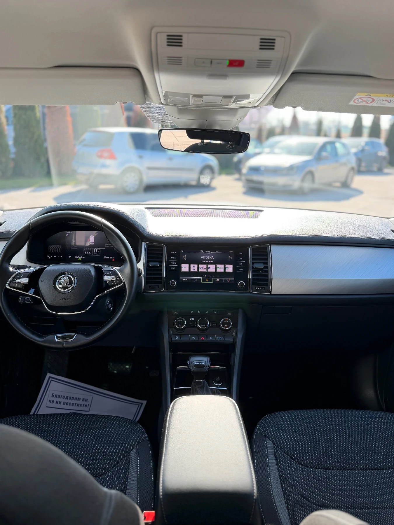 Skoda Kodiaq * 2.0* TOP* LIZING* , снимка 8 - Автомобили и джипове - 53782977