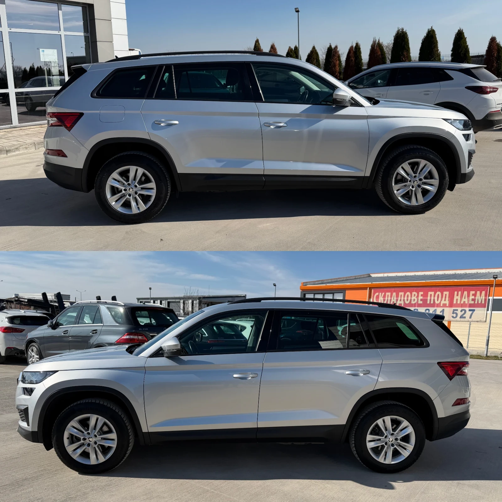 Skoda Kodiaq * 2.0* TOP* LIZING* , снимка 7 - Автомобили и джипове - 53782977