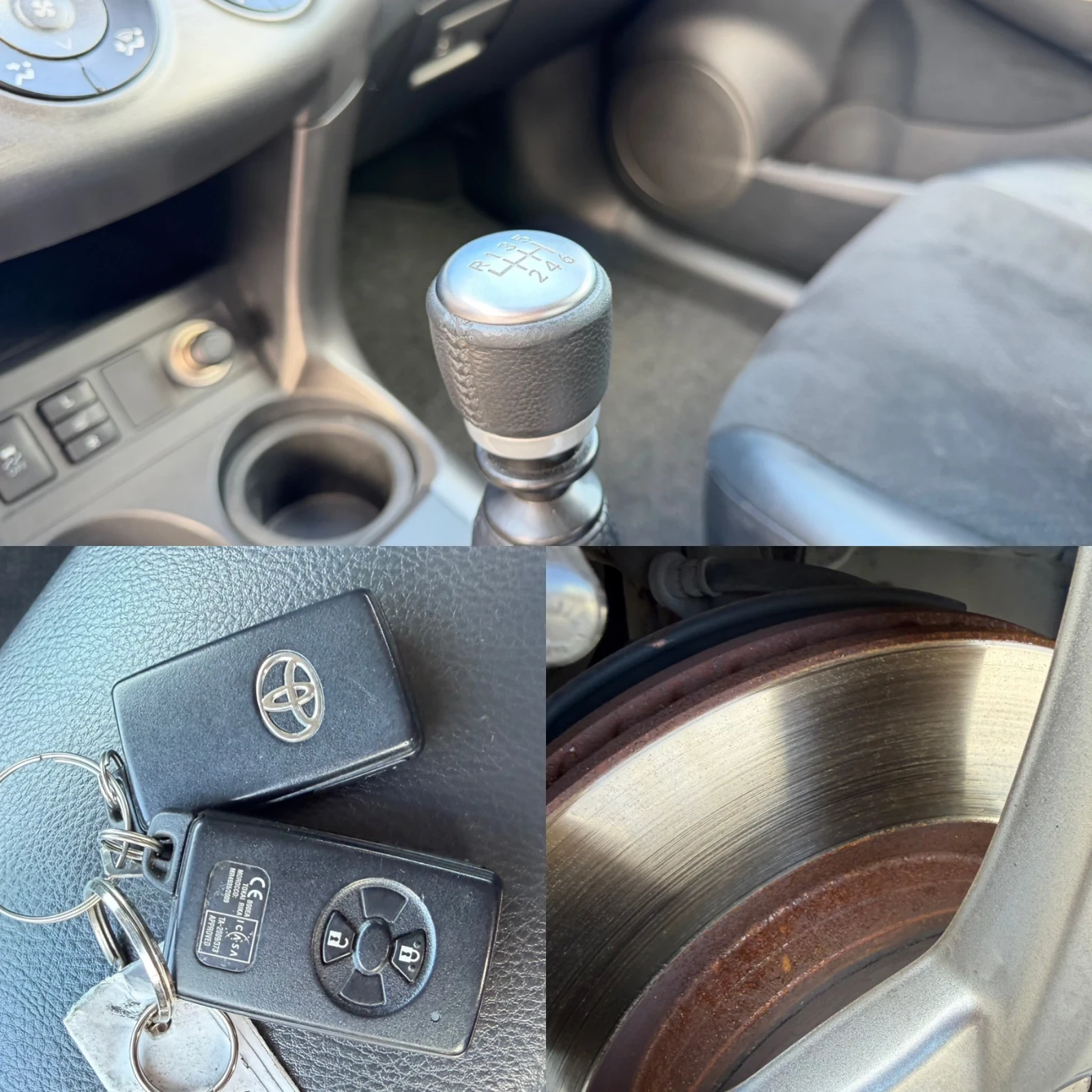 Toyota Rav4 147000км, d4d, нави, кожа, Италия, снимка 13 - Автомобили и джипове - 55947868