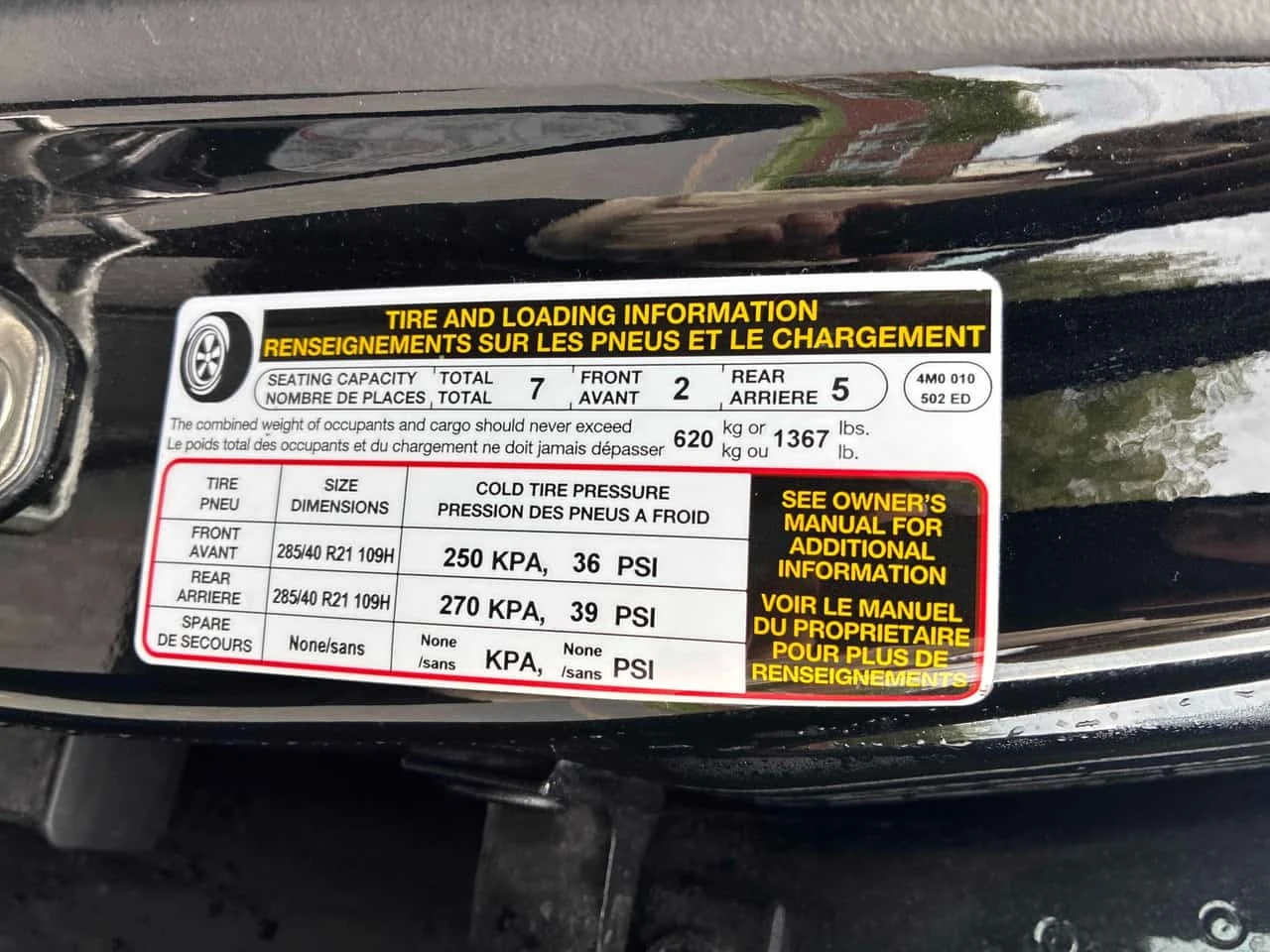 Audi Q7 * Komfort * CARFAX * ЦЕНА ДО БГ, снимка 11 - Автомобили и джипове - 56165798