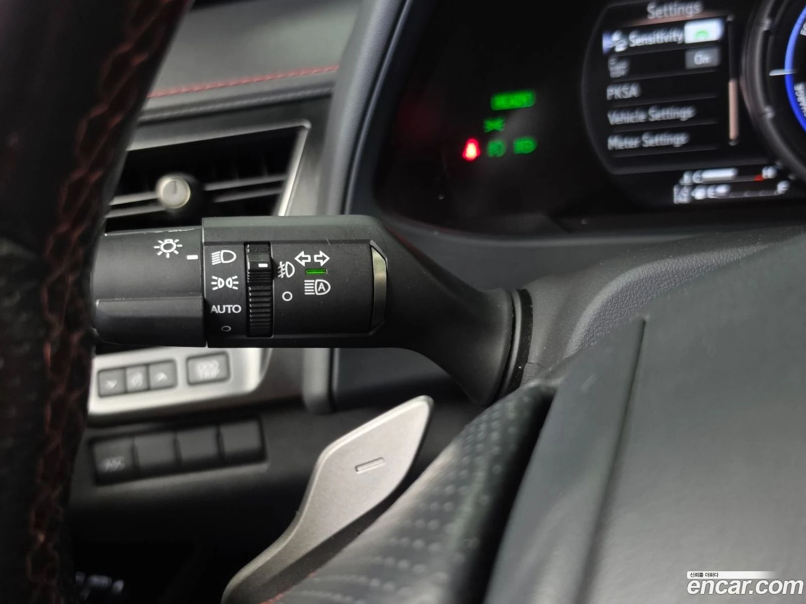 Lexus UX 250h 2.0 F-Sport 2WD* ������ ���� �� BG | Mobile.bg � ����������� 15