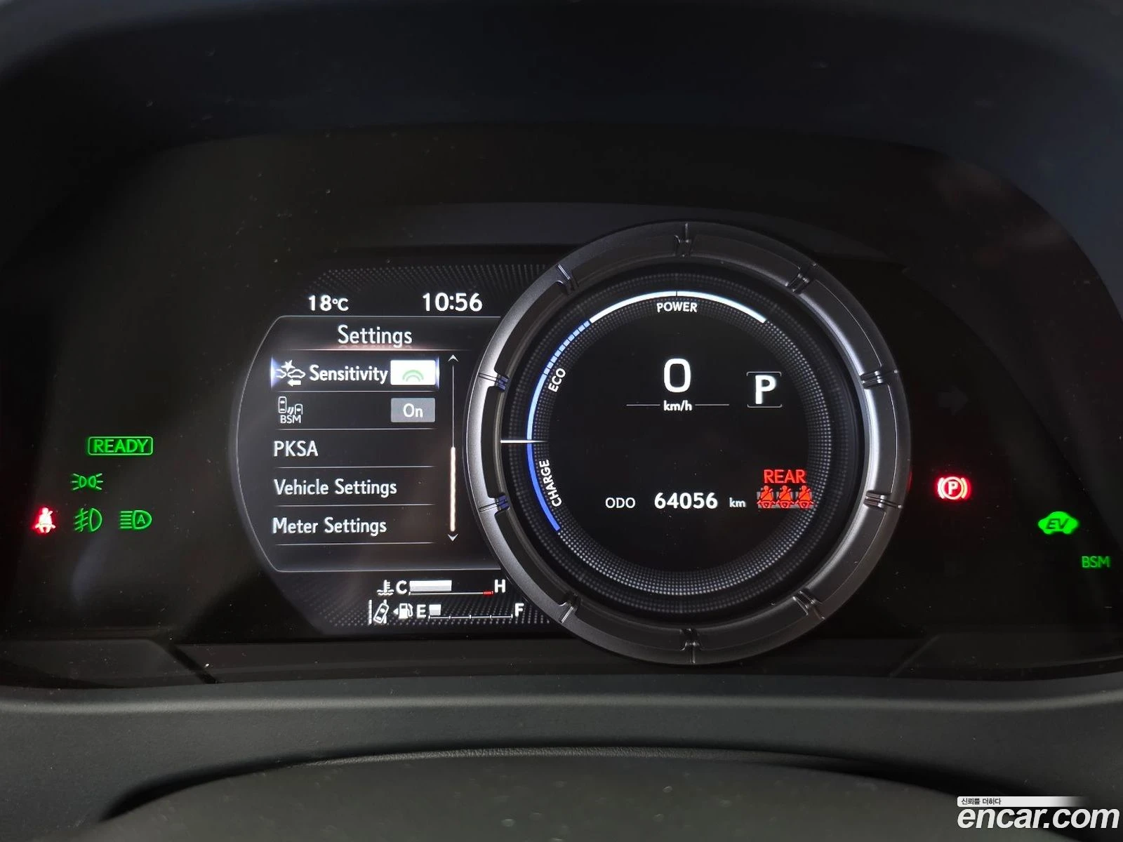 Lexus UX 250h 2.0 F-Sport 2WD* ������ ���� �� BG | Mobile.bg � ����������� 8
