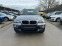 Обява за продажба на BMW X5 3.0d Xdrive Топ състояние ~17 900 лв. - изображение 2