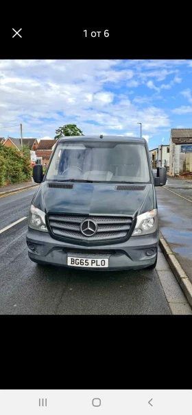 Mercedes-Benz Sprinter 313   | Mobile.bg    5