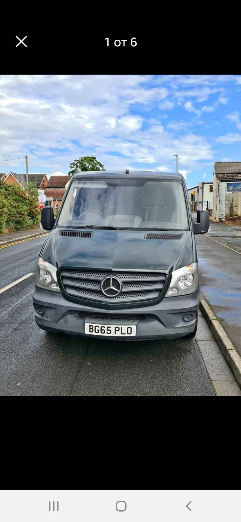 Mercedes-Benz Sprinter 313 Товарен  - изображение 5