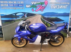 Yamaha Tzr 50, снимка 1