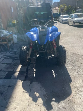 Polaris Trail Blazer Gsxr 750, снимка 1