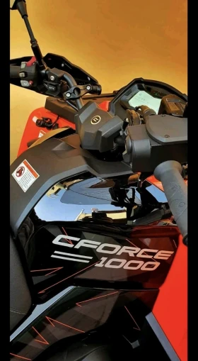 Cfmoto CFORCE | Mobile.bg    10