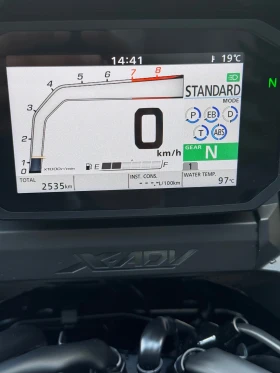 Honda X-ADV SPECIAL EDITION | Mobile.bg    13