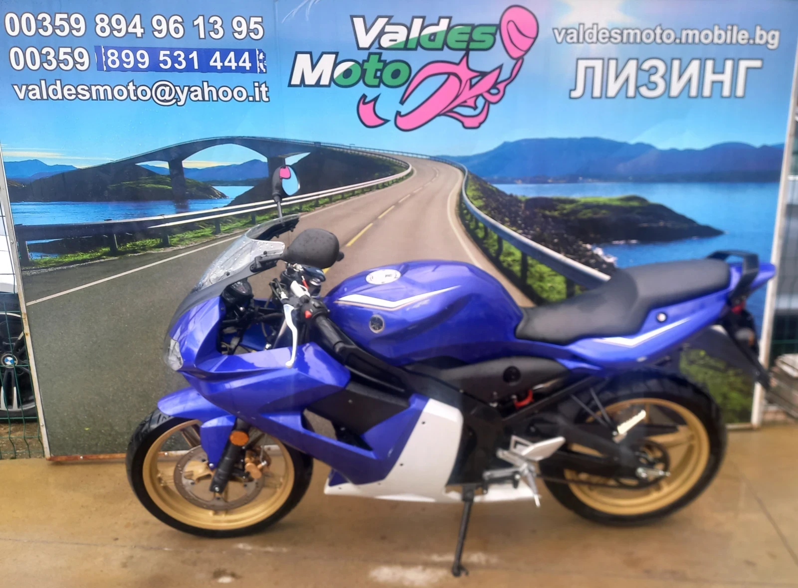 Yamaha Tzr 50, снимка 1
