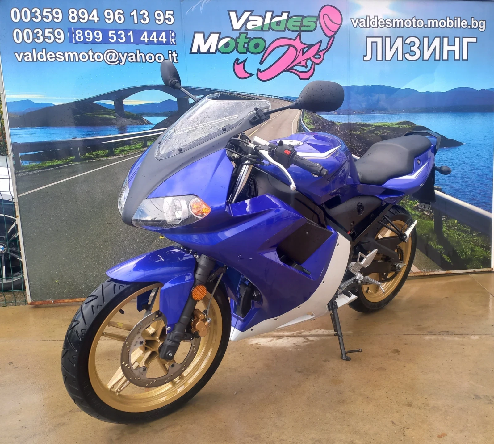 Yamaha Tzr 50 - изображение 2