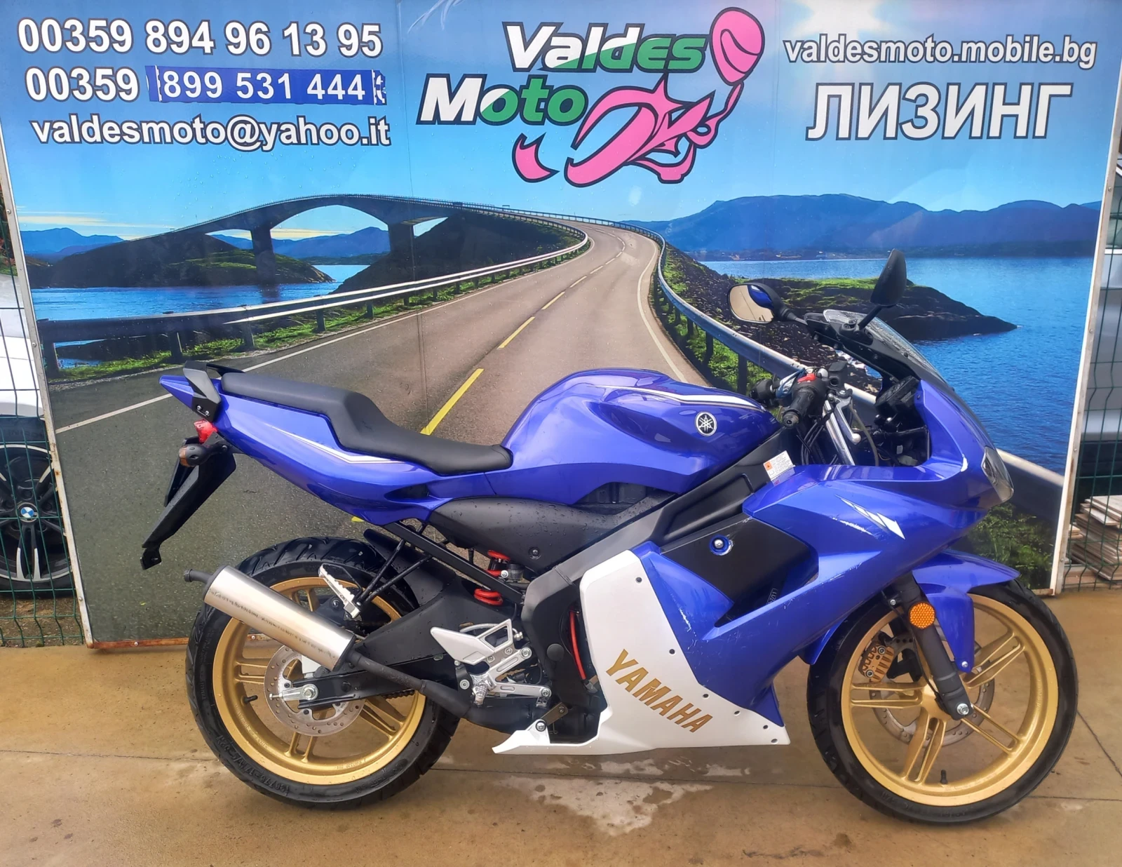 Yamaha Tzr 50 - изображение 4