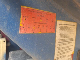 Полуремарке Schwarzmuller, снимка 3