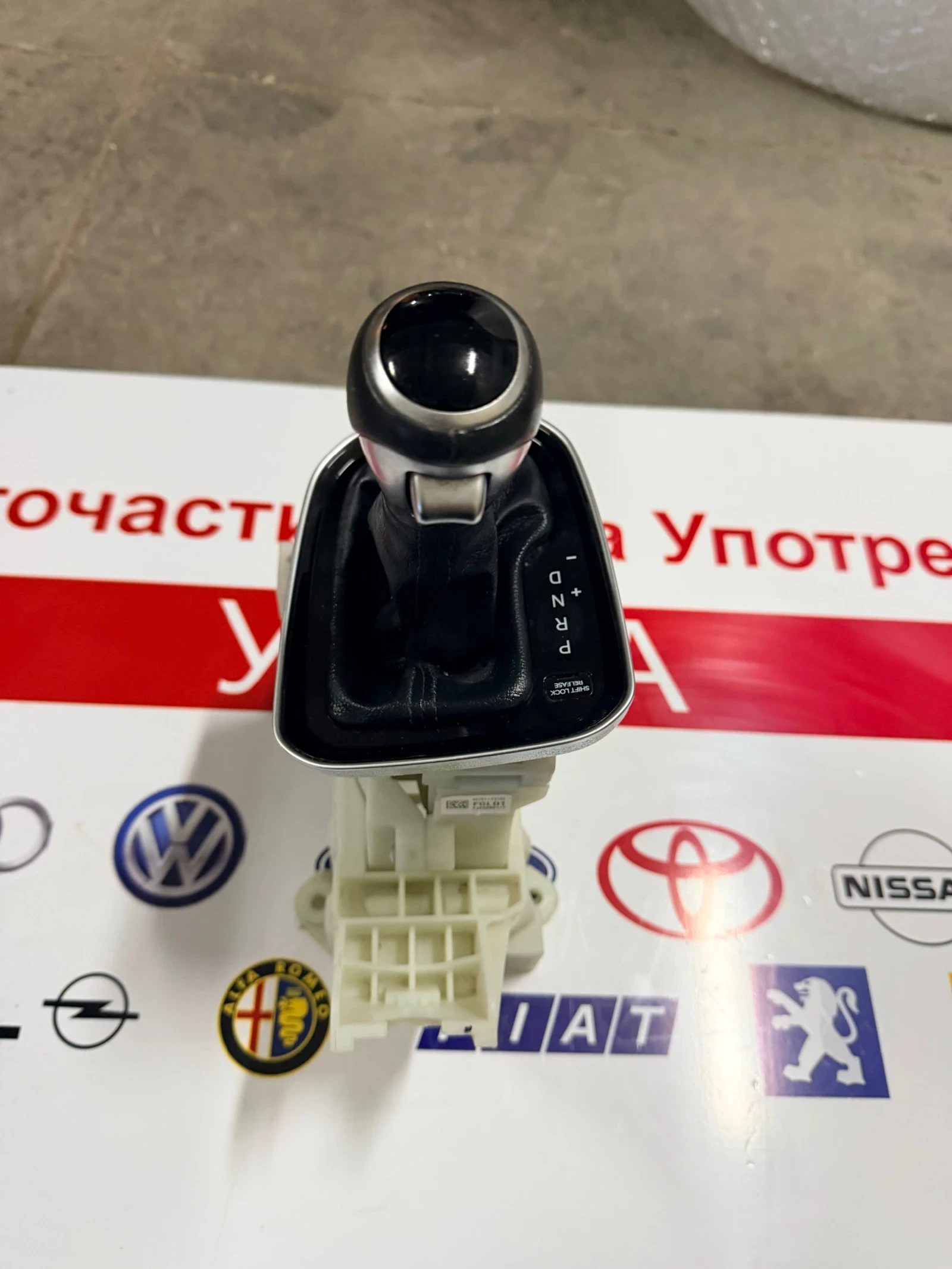 46701-F2140     HYUNDAI I30 1.5T-GDI 2022 46700G3210 | Mobile.bg   1