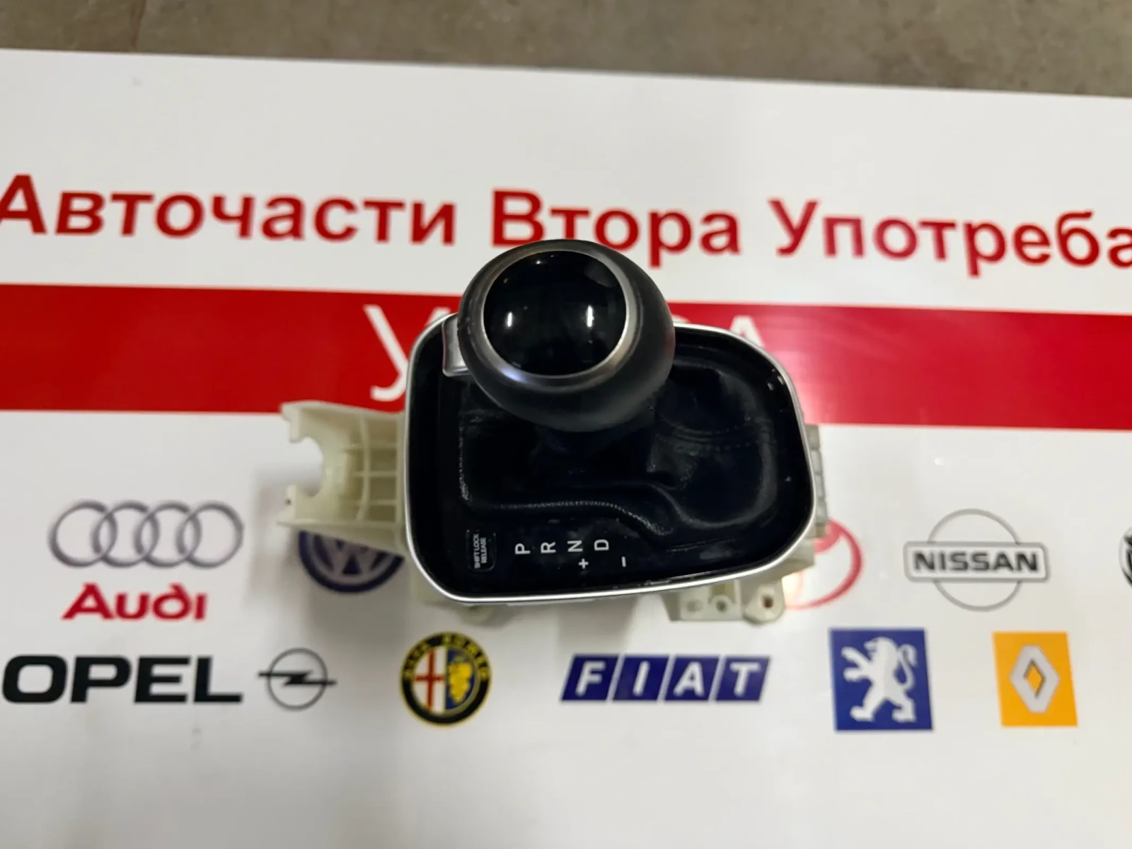 46701-F2140     HYUNDAI I30 1.5T-GDI 2022 46700G3210 | Mobile.bg   2