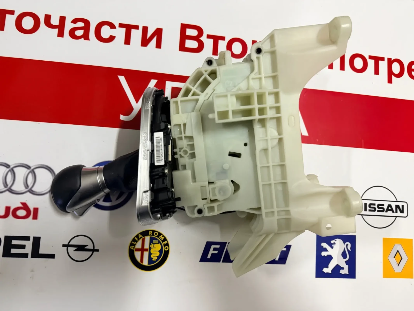 46701-F2140     HYUNDAI I30 1.5T-GDI 2022 46700G3210 | Mobile.bg   3