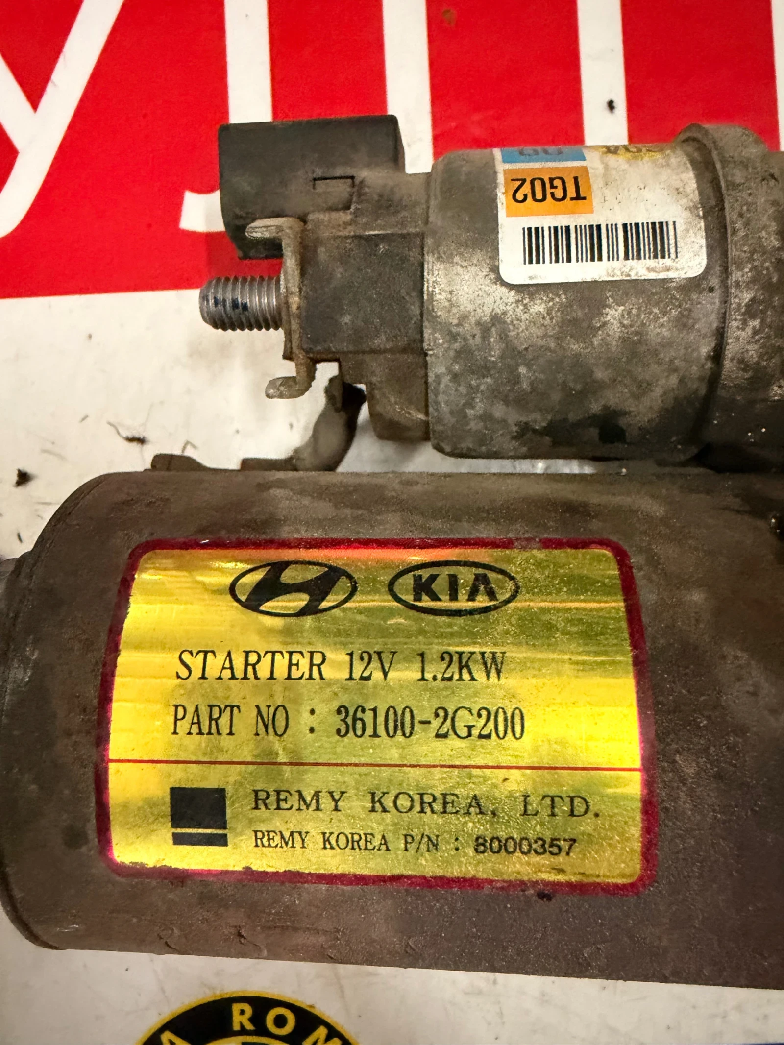 36100-2G200 �������  Hyundai IX35 2.0i 361002G200 | Mobile.bg � ����������� 2