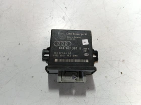 ����� �� �������� �� ����� Audi A4
