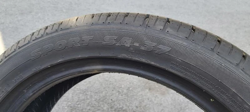 Гуми Летни 205/50R17, снимка 5 - Гуми и джанти - 33033897