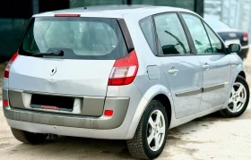 Renault Scenic 1.9Disel/Масички/ТОП, снимка 6
