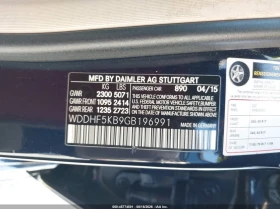 Mercedes-Benz E 350 3.5L V-6 DI, DOHC, VVT, 302HP, снимка 9