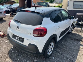 Citroen C3 1.2i турбо 110 кс, снимка 3