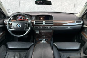 BMW 745 /FULL/ /4.5D/Diplomatic/Black Edition/ | Mobile.bg    12