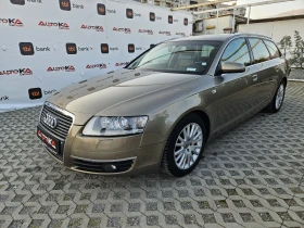 Обява за продажба на Audi A6 3.0TDI-224кс= АВТОМАТ= НАВИ= КСЕНОН= СМЕНЕНИ ВЕРИГ ~10 900 лв. - изображение 5