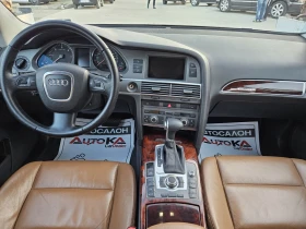 Audi A6 3.0TDI-224кс= АВТОМАТ= НАВИ= КСЕНОН= СМЕНЕНИ ВЕРИГ, снимка 12