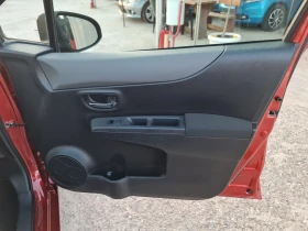 Toyota Yaris 1.33 VVTI    | Mobile.bg    7