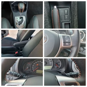 Toyota Yaris 1.33 VVTI    | Mobile.bg    14