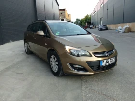 Обява за продажба на Opel Astra 1.7 d 110k.s. ~7 500 лв. - изображение 7