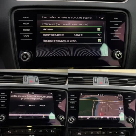 Skoda Octavia TDI* DRIVE* Distronic* CarPlay* LED* - 18900 лв. - 93088657 13