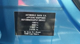 Dacia Spring &#128165;65к.с.EXTREME&#128165; - 24199 лв. / 12372.75 € - 22341864 14