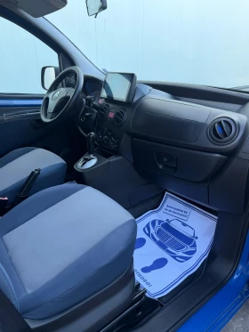 Citroen Nemo 1.3HDI MULTISPACE* AUTOMATIC* NAVI | Mobile.bg    7