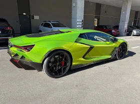 Lamborghini Revuelto - 1299990 лв. / 664674.33 € - 65583197 4