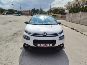 Citroen C3 - 8300 € / 16233.39 лв. - 63877145 2