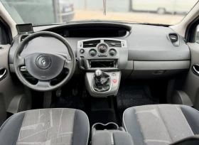 Renault Scenic 1.9Disel/Масички/ТОП - 1477 € / 2888.76 лв. - 59723200 8